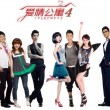 p3藏机图彩吧