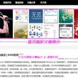 澳图49资料库挂牌